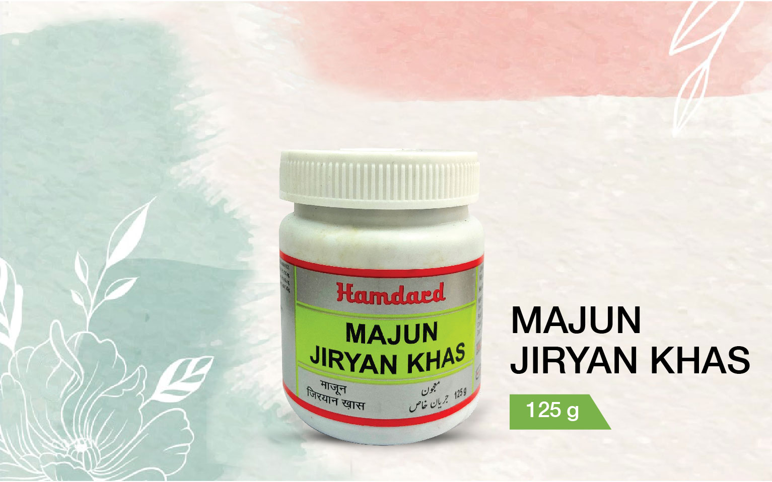 Majun Jiryan Khas